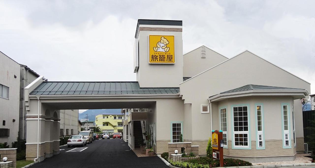 Family Lodge Hatagoya Kofu Isawa Fuefuki Extérieur photo